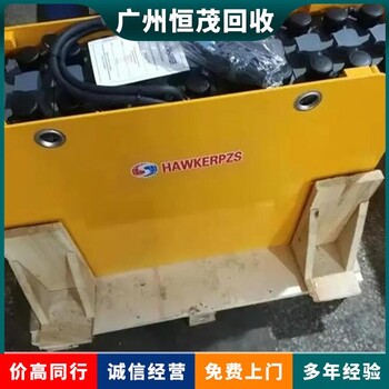 佛山禪城區(qū)山特ups電池回收電動叉車蓄電池收購