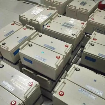 東莞清溪鎮(zhèn)山特ups電池回收機房淘汰電池回收