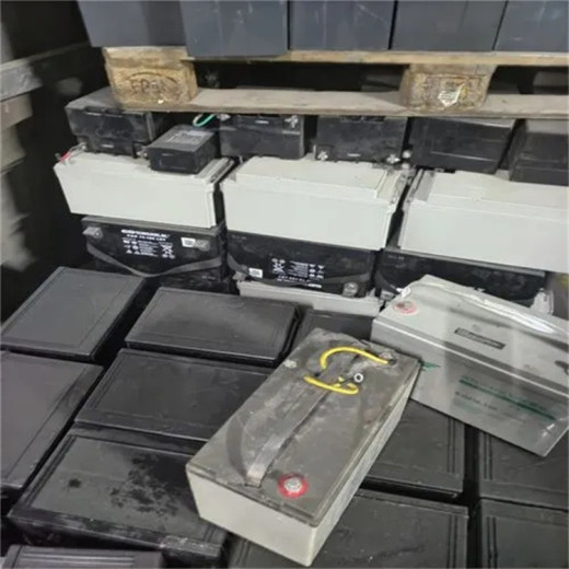从化锂离子电池回收广州电叉车蓄电池回收