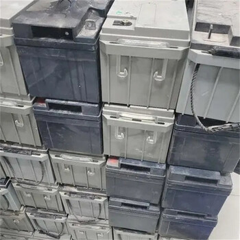 深圳鉛酸蓄電池回收羅湖區(qū)動(dòng)力蓄電池回收