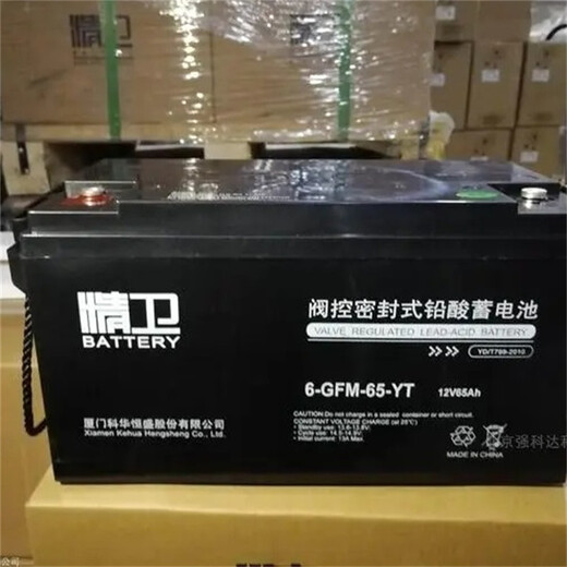 深圳鋰離子電池回收寶安區ups蓄電池回收