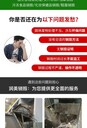 惠州惠陽區(qū)凍肉銷毀惠陽區(qū)銷毀報(bào)廢企業(yè)