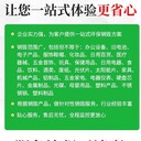 中山古鎮(zhèn)銷毀過期化妝品食品銷毀公司
