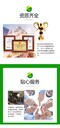 中山神灣鎮(zhèn)打印紙銷毀電子產(chǎn)品銷毀