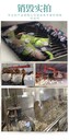 中山超標(biāo)化妝品銷毀民眾鎮(zhèn)銷毀處理公司