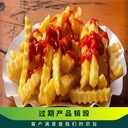 江門江海區(qū)產(chǎn)品銷毀公司涉密數(shù)據(jù)銷毀