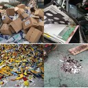 東莞中堂鎮報廢銷毀機構化妝品銷毀