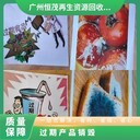 中山南朗鎮(zhèn)過期玩具銷毀過期產(chǎn)品銷毀