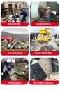 惠州惠陽區(qū)進(jìn)口玩具銷毀惠陽區(qū)電子產(chǎn)品銷毀
