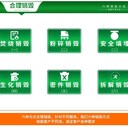 中山報(bào)廢電子產(chǎn)品銷毀三鄉(xiāng)鎮(zhèn)化妝品銷毀公司