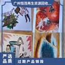 中山不合格玩具銷毀小欖鎮服裝銷毀公司