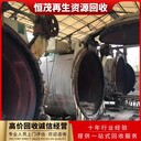 阜沙鎮工廠(chǎng)設備回收公司,提供不銹鋼烘干機回收