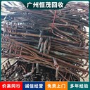 惠州惠陽區(qū)舊化工設(shè)備回收服務(wù)化工蒸發(fā)器回收拆除