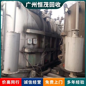 光明區化工設備回收,二手化工離心機回收