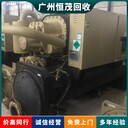 南頭鎮(zhèn)小型化工廠拆除回收,二手蒸餾塔回收