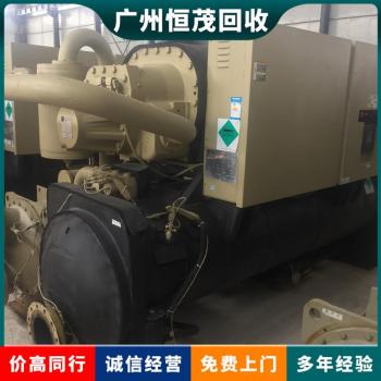 潮州旧化工设备回收服务固定床反应器回收公司