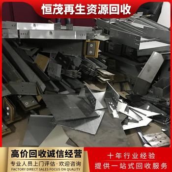 端州區成套化工裝置收購,舊雙效蒸發設備回收