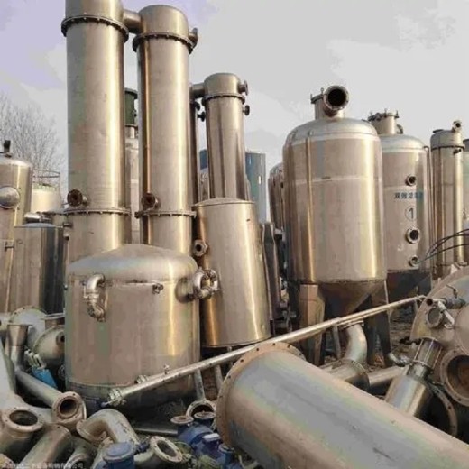 中山小榄镇二手化工设备回收污泥脱水设备回收联系方式