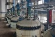 广州小型化工厂拆除回收废热锅炉回收拆除