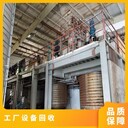 東莞長安承接變壓器回收-油浸式變壓器回收-耦合變壓器回收
