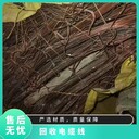 湛江報廢變壓器回收-箱式變壓器回收-500kva變壓器回