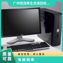 中山三角二手變壓器回收-電纜變壓器回收-收購(gòu)舊變壓器