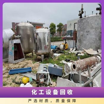東莞大嶺山閑置變壓器回收-箱式變壓器回收-500kva變壓器回