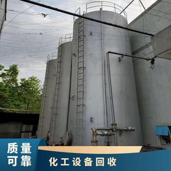 東莞大嶺山閑置變壓器回收-箱式變壓器回收-500kva變壓器回