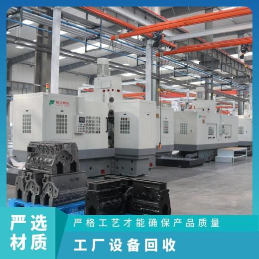 江门蓬江区三相变压器回收一站式变压器回收公司