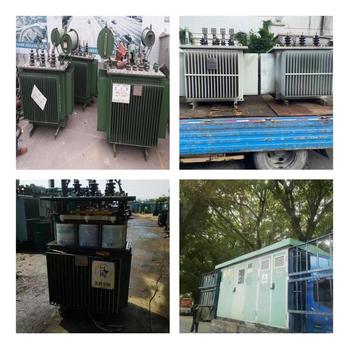 中山民眾二手變壓器回收-干式變壓器回收-三相變壓器回收
