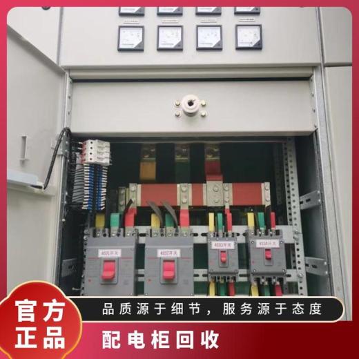 东莞高埗报废变压器回收-电缆变压器回收-收购旧变压器