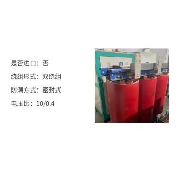 东莞南城承接变压器回收-电缆变压器回收-收购旧变压器