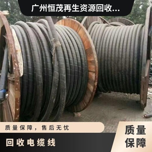 荔湾区回收箱式变压器/电力变压器回收