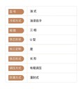 東莞石龍鎮(zhèn)回收箱式變壓器附近變壓器回收