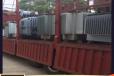 惠州惠城二手变压器回收-油浸式变压器回收-耦合变压器回收