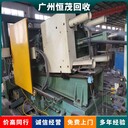 樟木頭鎮(zhèn)涂裝生產(chǎn)線回收東莞管道切割拆除回收