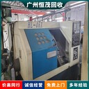 沙溪電鍍生產(chǎn)線回收中山電力設(shè)備回收公司