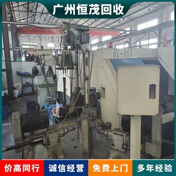 揭陽電力設(shè)備回收公司電子廠生產(chǎn)線回收