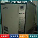 梅州免費(fèi)上門評(píng)估公司塑膠廠生產(chǎn)線回收