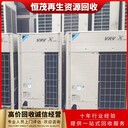 虎門鎮車間生產設備回收東莞電力設備回收公司