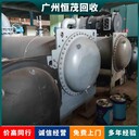 望牛墩鎮(zhèn)印染廠設(shè)備回收東莞管道切割拆除回收