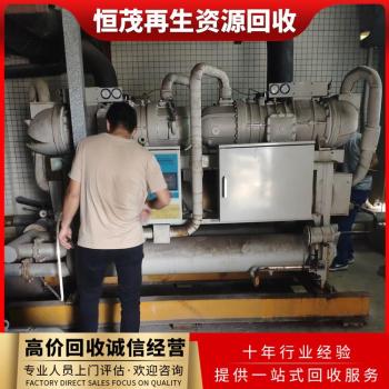 梅州免费上门评估公司塑胶厂生产线回收