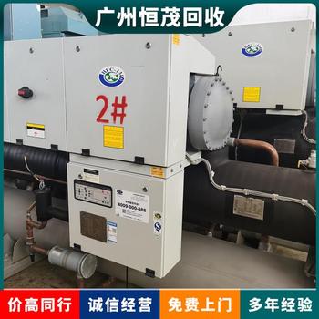 小欖鎮(zhèn)電鍍生產(chǎn)線回收中山機械設(shè)備收購拆除