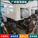 企石鎮(zhèn)五金廠生產(chǎn)線回收東莞二手舊電纜回收