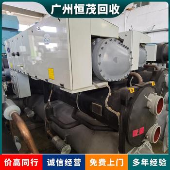 塘廈鎮(zhèn)整廠生產(chǎn)線設(shè)備回收東莞廢電線拆除回收