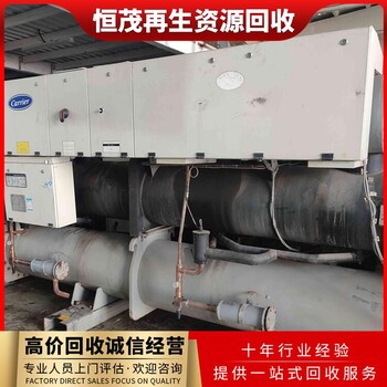 塘廈鎮(zhèn)整廠生產(chǎn)線設(shè)備回收東莞廢電線拆除回收