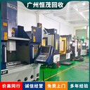珠海機(jī)械設(shè)備收購拆除食品廠生產(chǎn)線回收