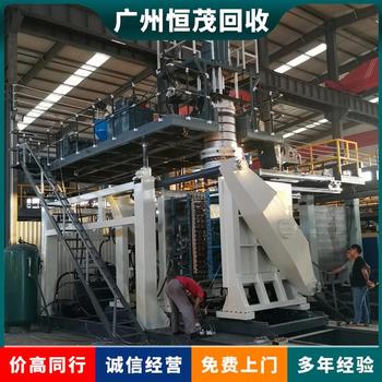 塘廈鎮(zhèn)整廠生產(chǎn)線設(shè)備回收東莞廢電線拆除回收