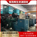 揭陽機械設(shè)備收購拆除食品廠生產(chǎn)線回收