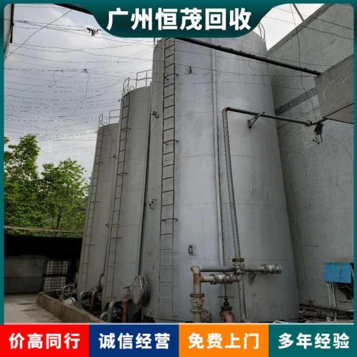东凤镇倒闭工厂设备回收中山中央空调回收价格